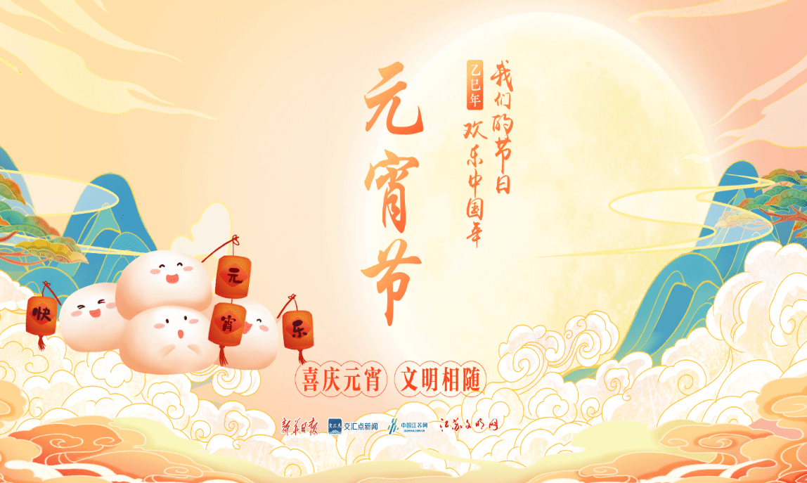 錄制_2025_02_12_08_55_35_177 - 副本.gif