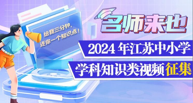 QQ截圖20240507095347.png